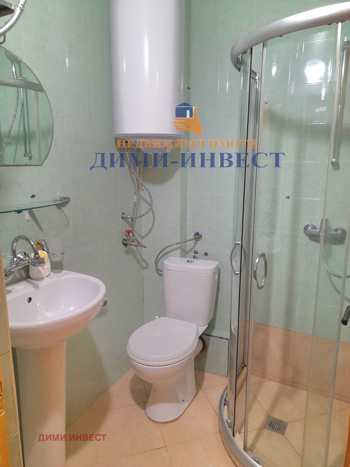 ���� ��� ���� 2-����� | Imot.bg � ����������� 8