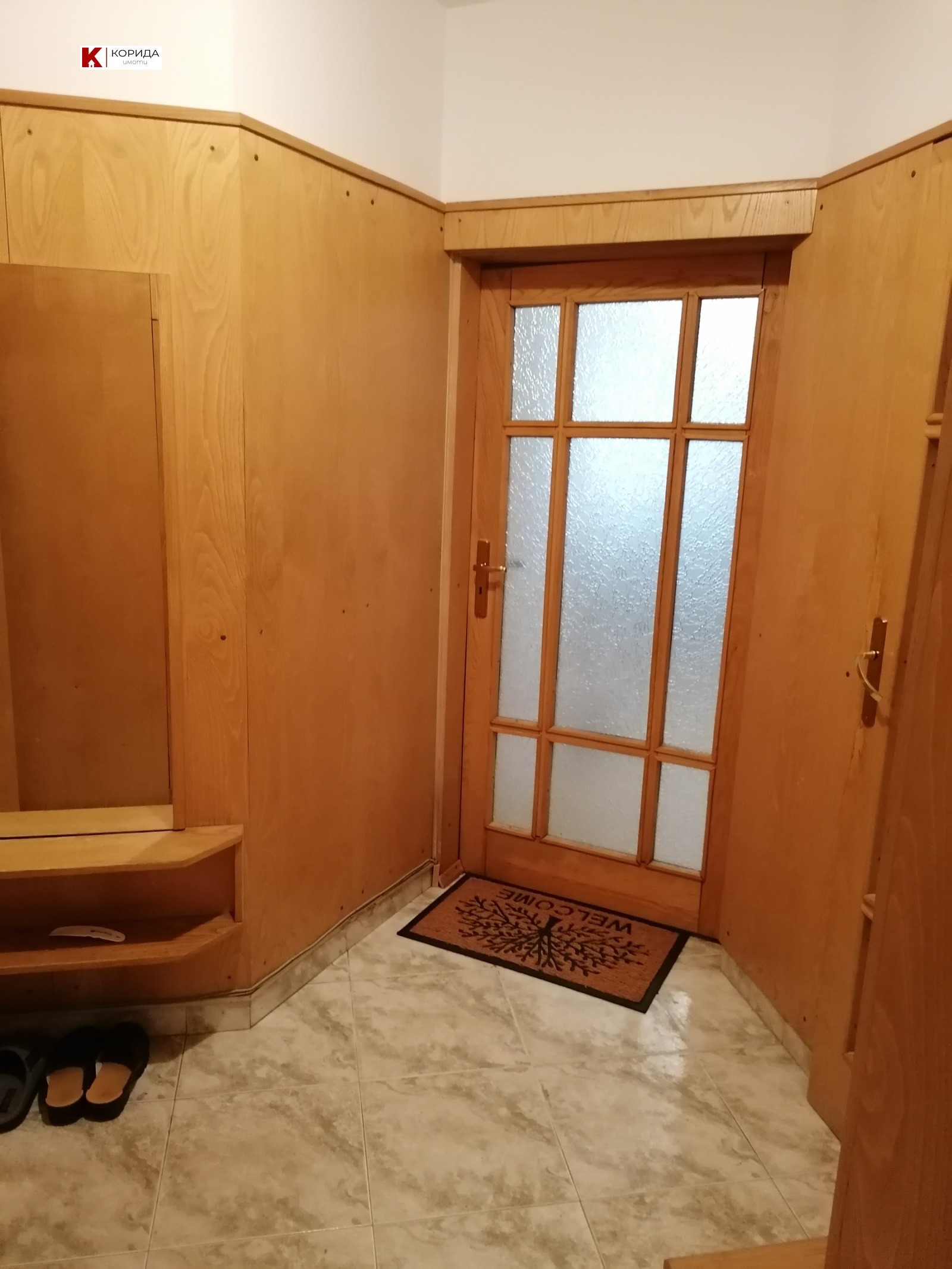 ���� ��� ���� 3-����� | Imot.bg � ����������� 9