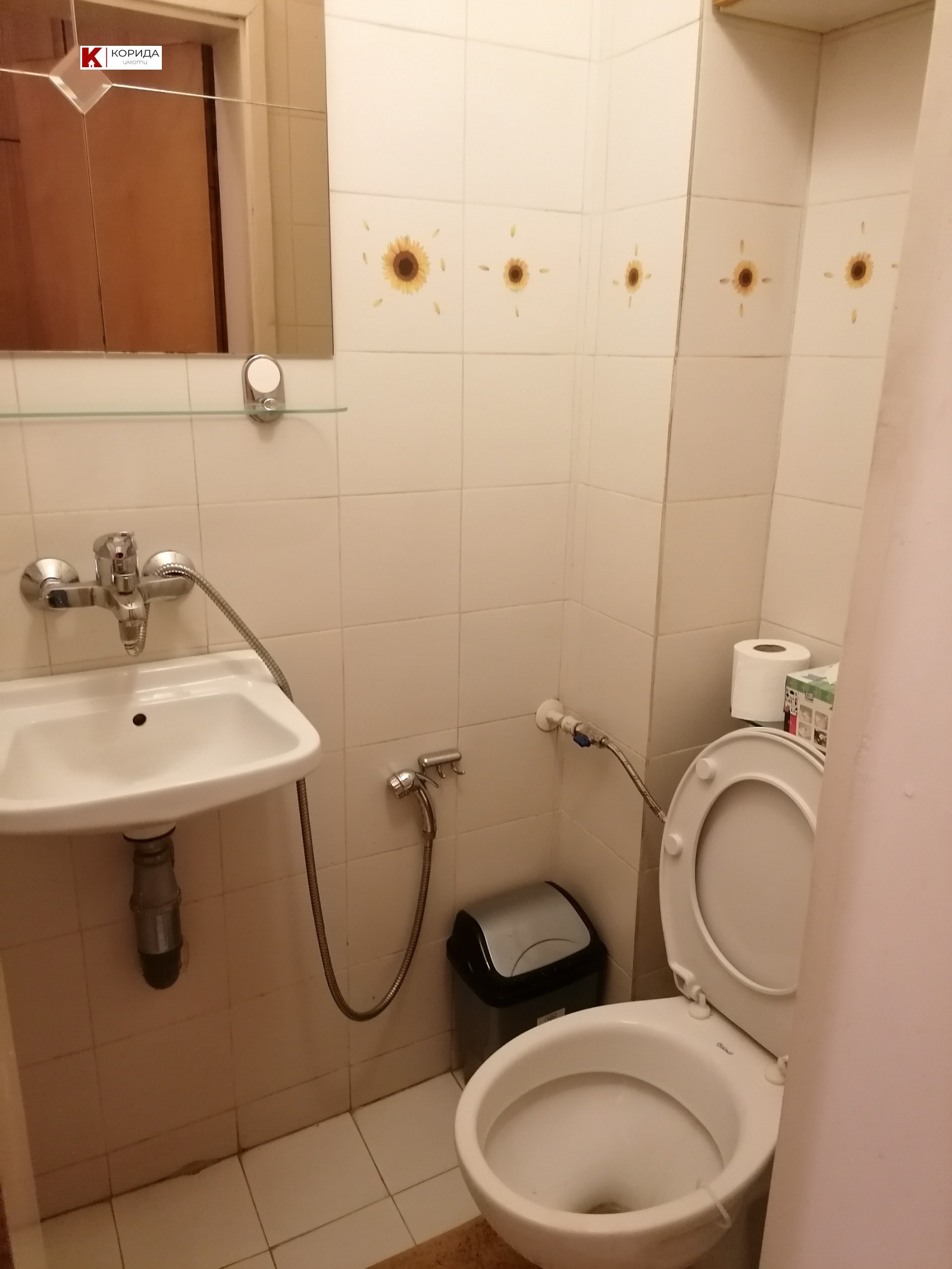 ���� ��� ���� 3-����� | Imot.bg � ����������� 10