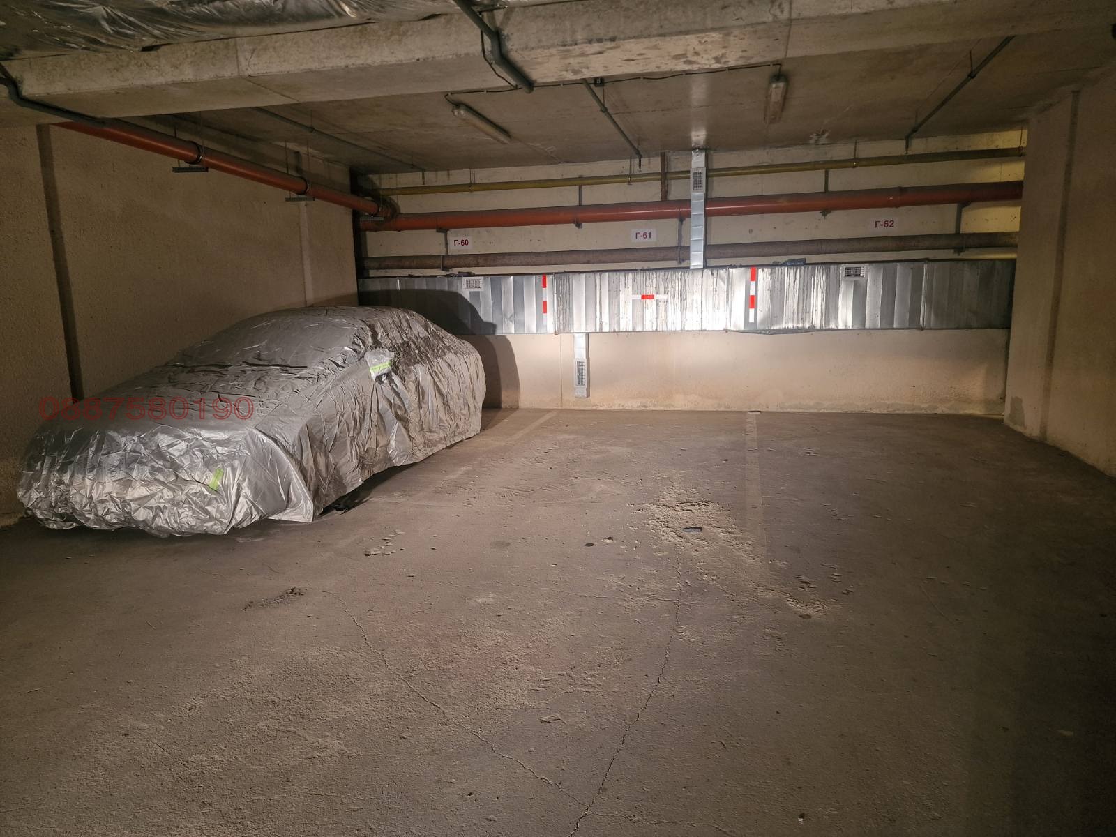 ���� ��� ���� ���������� | Imot.bg � ����������� 1