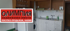    2- | Imot.bg    6