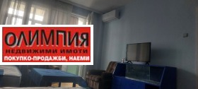    2- | Imot.bg    5