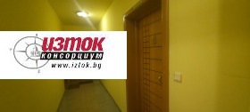    2- | Imot.bg    8