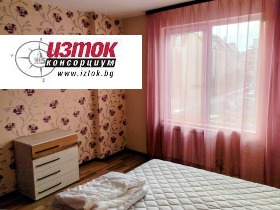    2- | Imot.bg    4