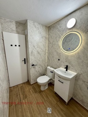 ���� ��� ���� 2-����� | Imot.bg � ����� ������ 15