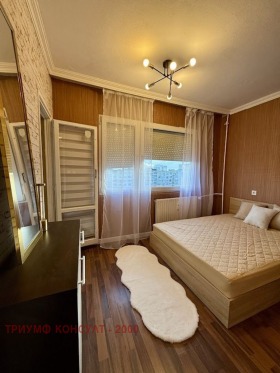 ���� ��� ���� 2-����� | Imot.bg � ����� ������ 7