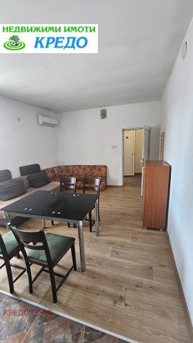 ���� ��� ���� 2-����� | Imot.bg � ����� ������ 2