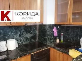 ���� ��� ���� 3-����� | Imot.bg � ����� ������ 5