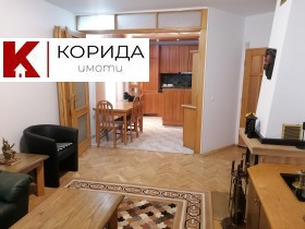 ���� ��� ���� 3-����� | Imot.bg � ����� ������ 2