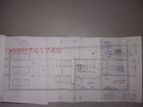 Parkeringsplads Tsentar, Sofia 5