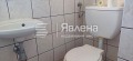 Дава под наем 3-СТАЕН, гр. София, Борово, снимка 4