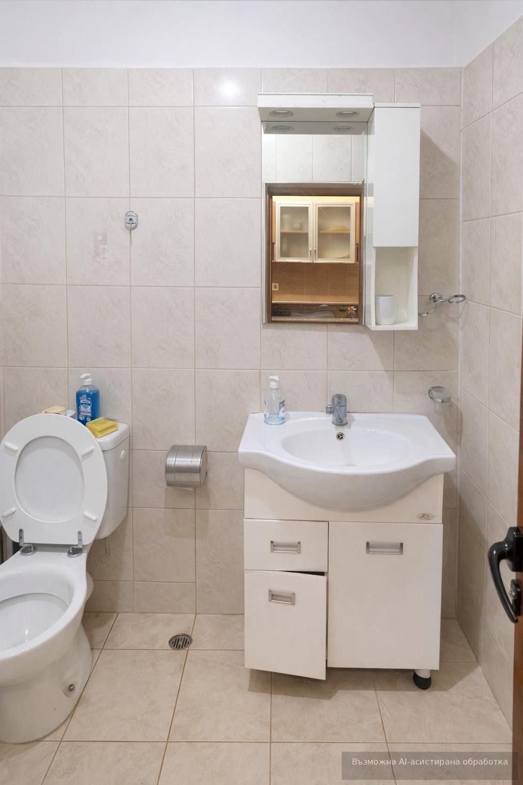 ���� ��� ���� 1-����� | Imot.bg � ����������� 8