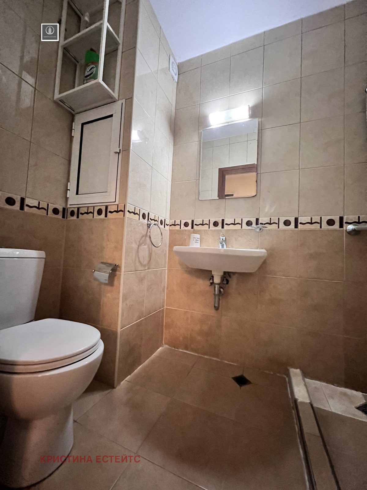 ���� ��� ���� 2-����� | Imot.bg � ����������� 12