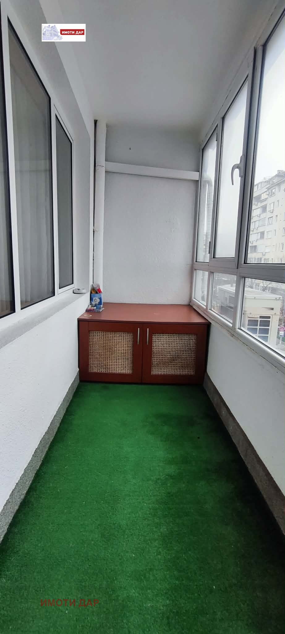 ���� ��� ���� 3-����� | Imot.bg � ����������� 7