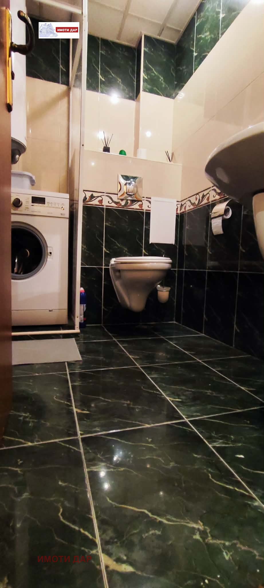 ���� ��� ���� 3-����� | Imot.bg � ����������� 11