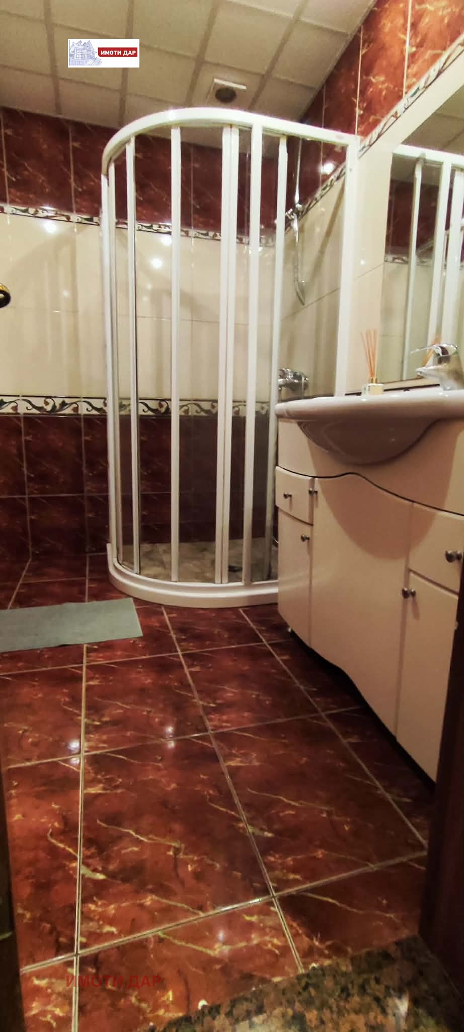 ���� ��� ���� 3-����� | Imot.bg � ����������� 12