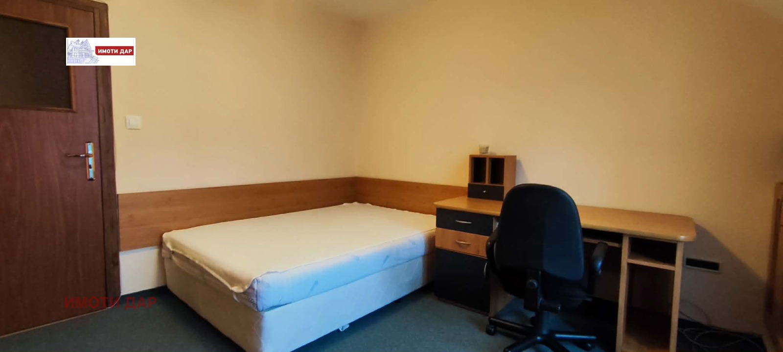 ���� ��� ���� 3-����� | Imot.bg � ����������� 10