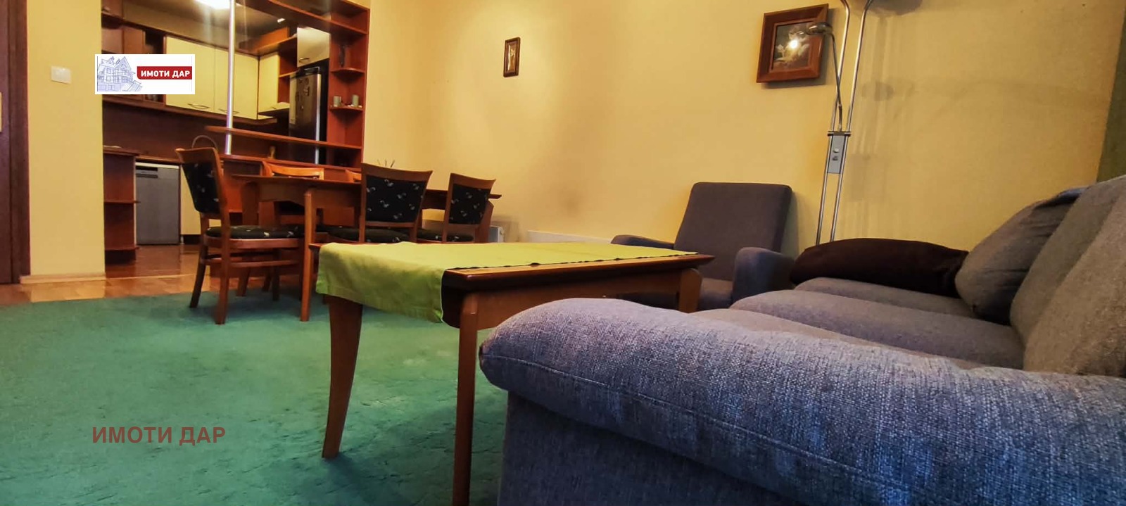 ���� ��� ���� 3-����� | Imot.bg � ����������� 6