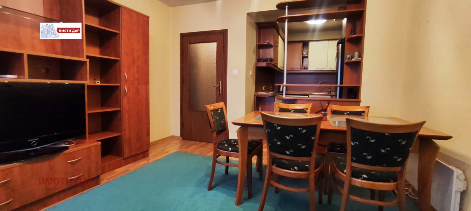 ���� ��� ���� 3-����� | Imot.bg � ����������� 1