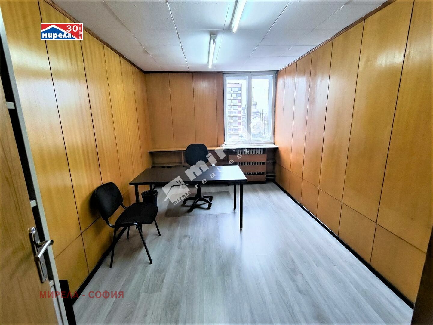 ���� ��� ���� ���� | Imot.bg � ����������� 2