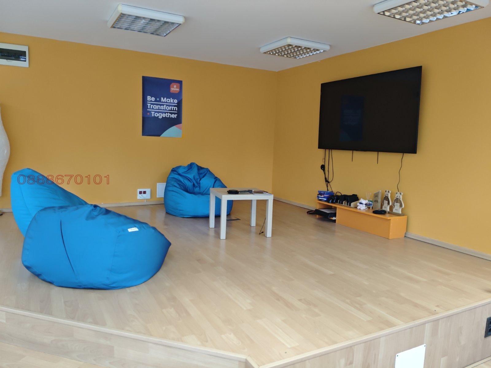���� ��� ���� ������ ������ | Imot.bg � ����������� 1