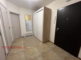 1 dormitorio Mladost 1, Sofia 5