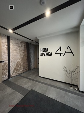 ���� ��� ���� 2-����� | Imot.bg � ����� ������ 16