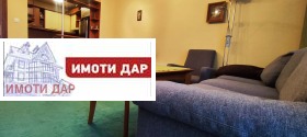 ���� ��� ���� 3-����� | Imot.bg � ����� ������ 6