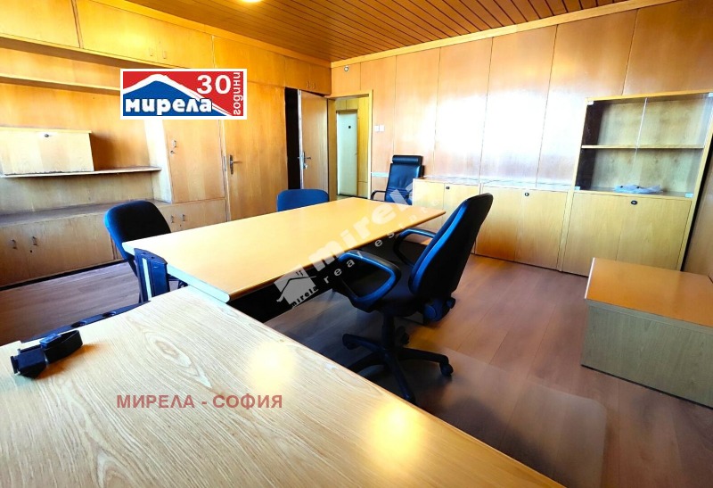 Дава под наем ОФИС, гр. София, Център