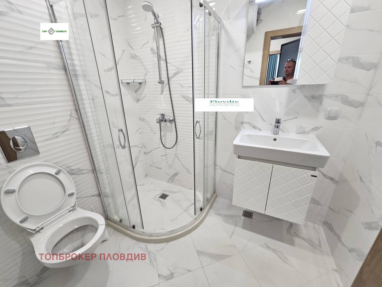 Дава под наем 2-СТАЕН, гр. Пловдив, Христо Смирненски, снимка 12 - Апартаменти - 53919907