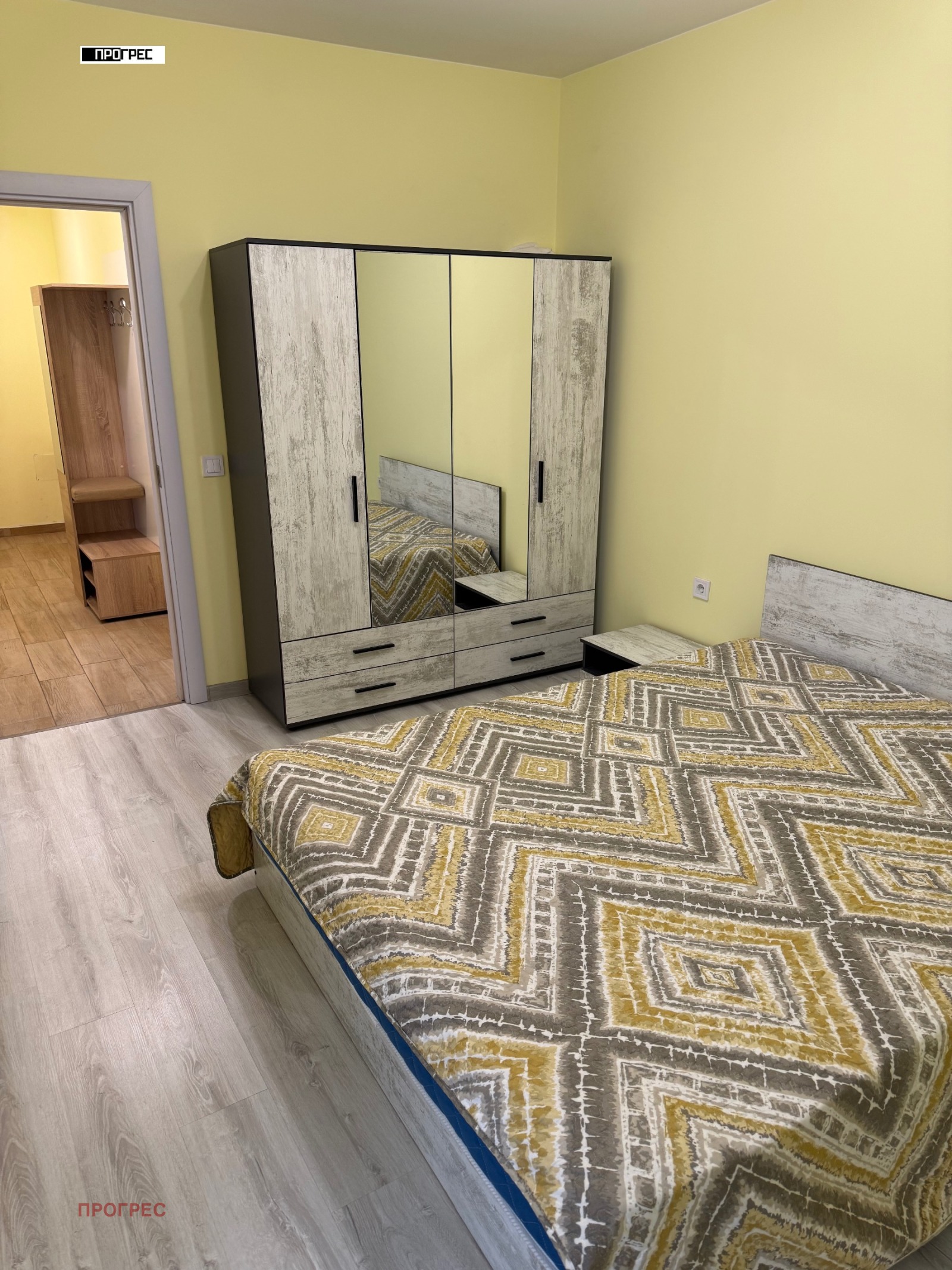 ���� ��� ���� 2-����� | Imot.bg � ����������� 7