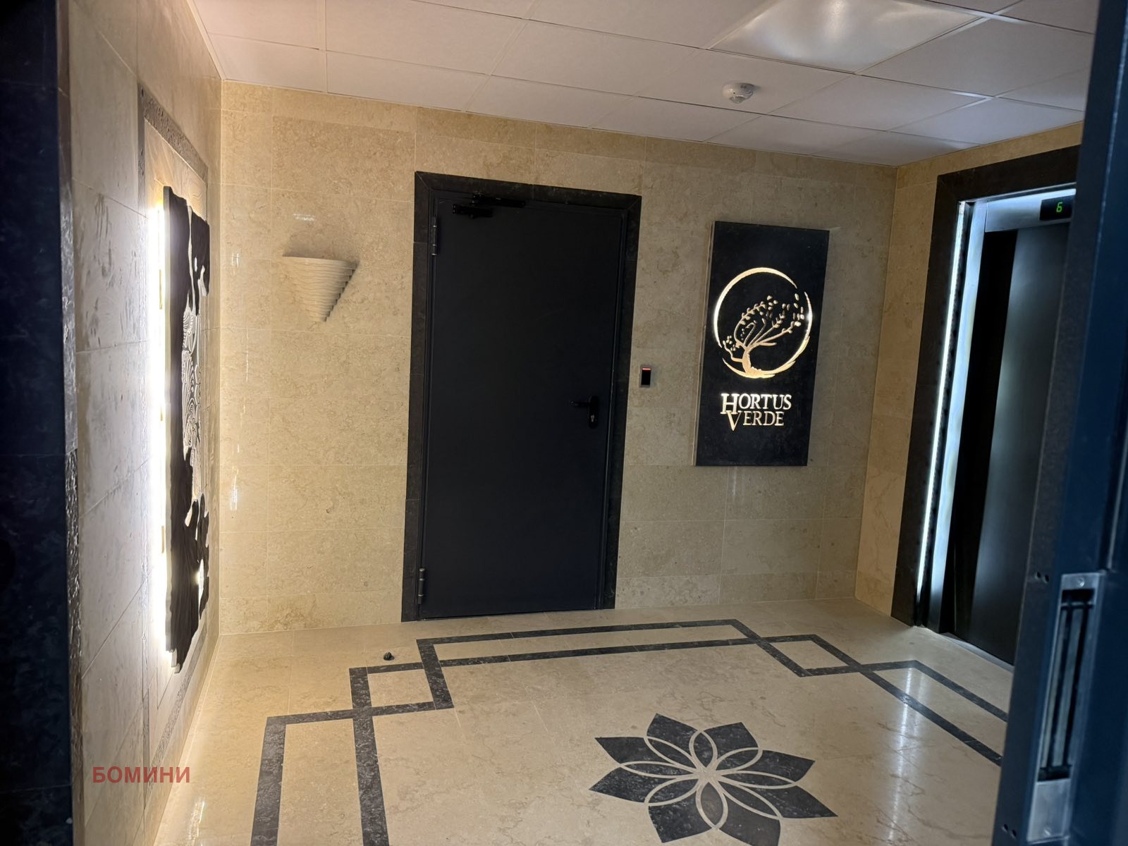 ���� ��� ���� 2-����� | Imot.bg � ����������� 13