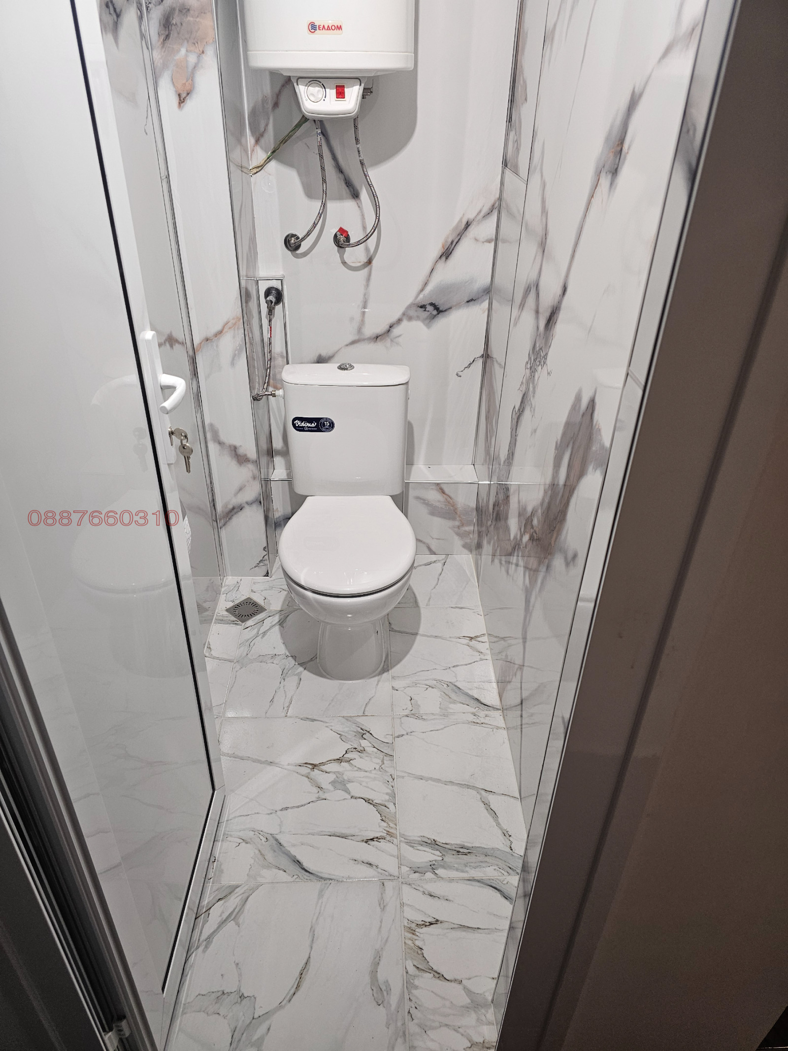 ���� ��� ���� 3-����� | Imot.bg � ����������� 9