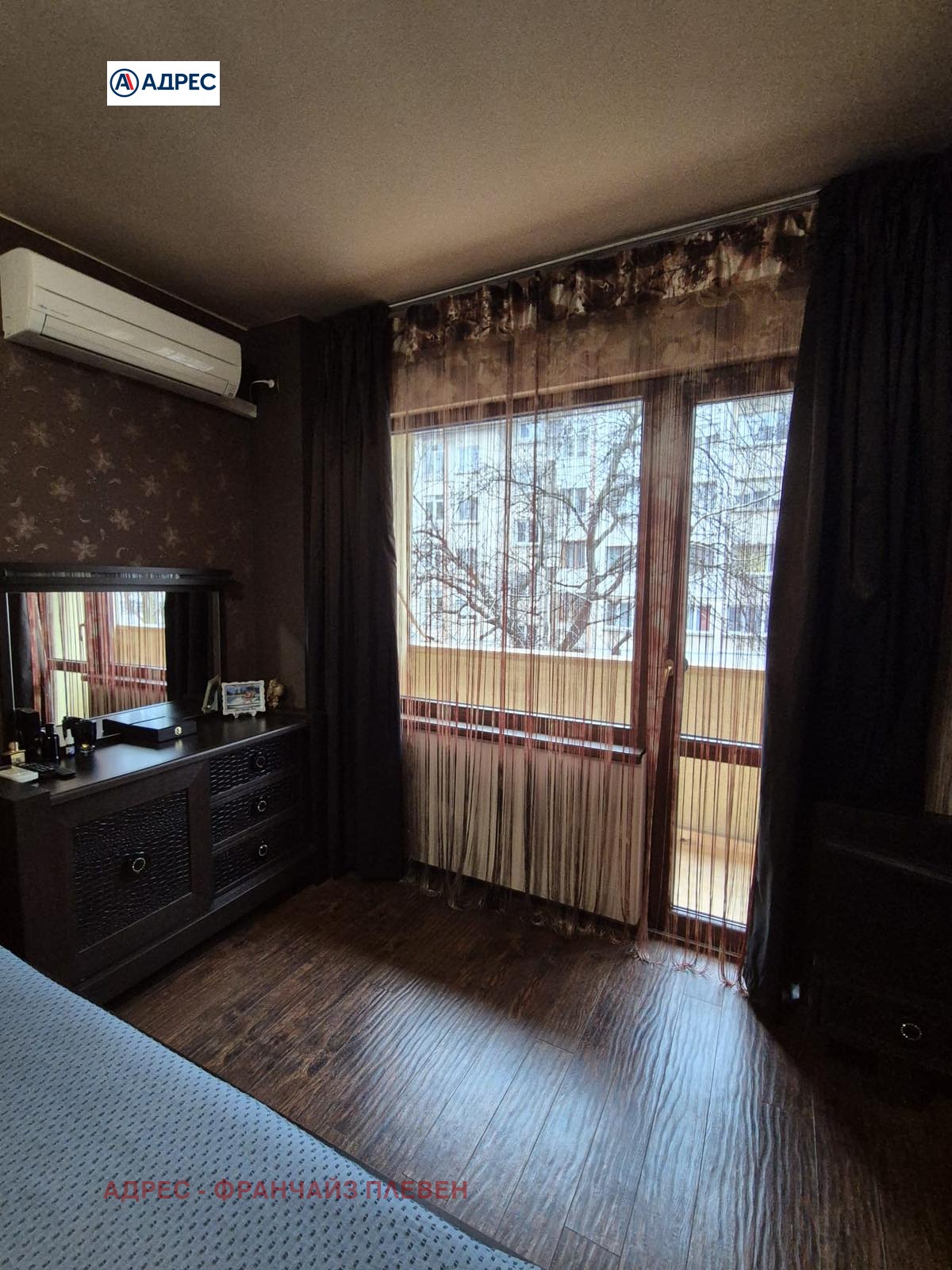 ���� ��� ���� 3-����� | Imot.bg � ����������� 8