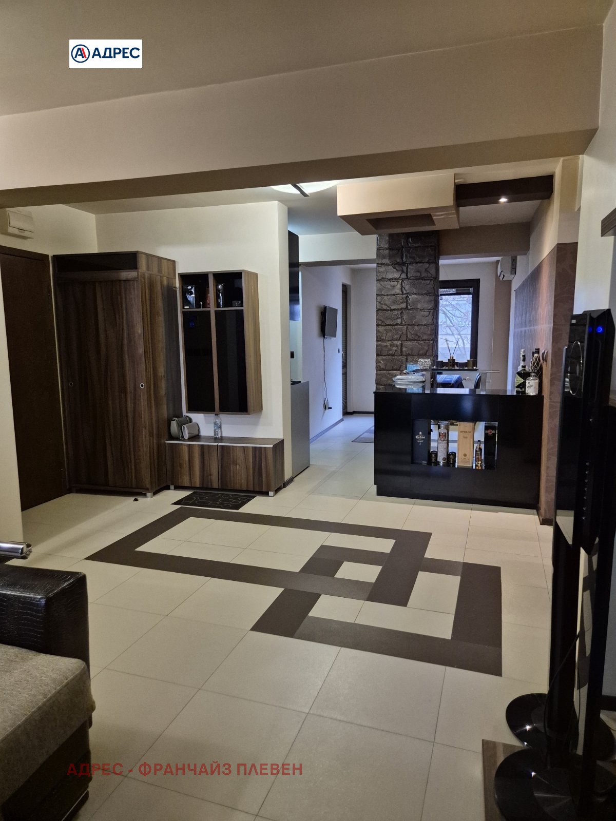 ���� ��� ���� 3-����� | Imot.bg � ����������� 5