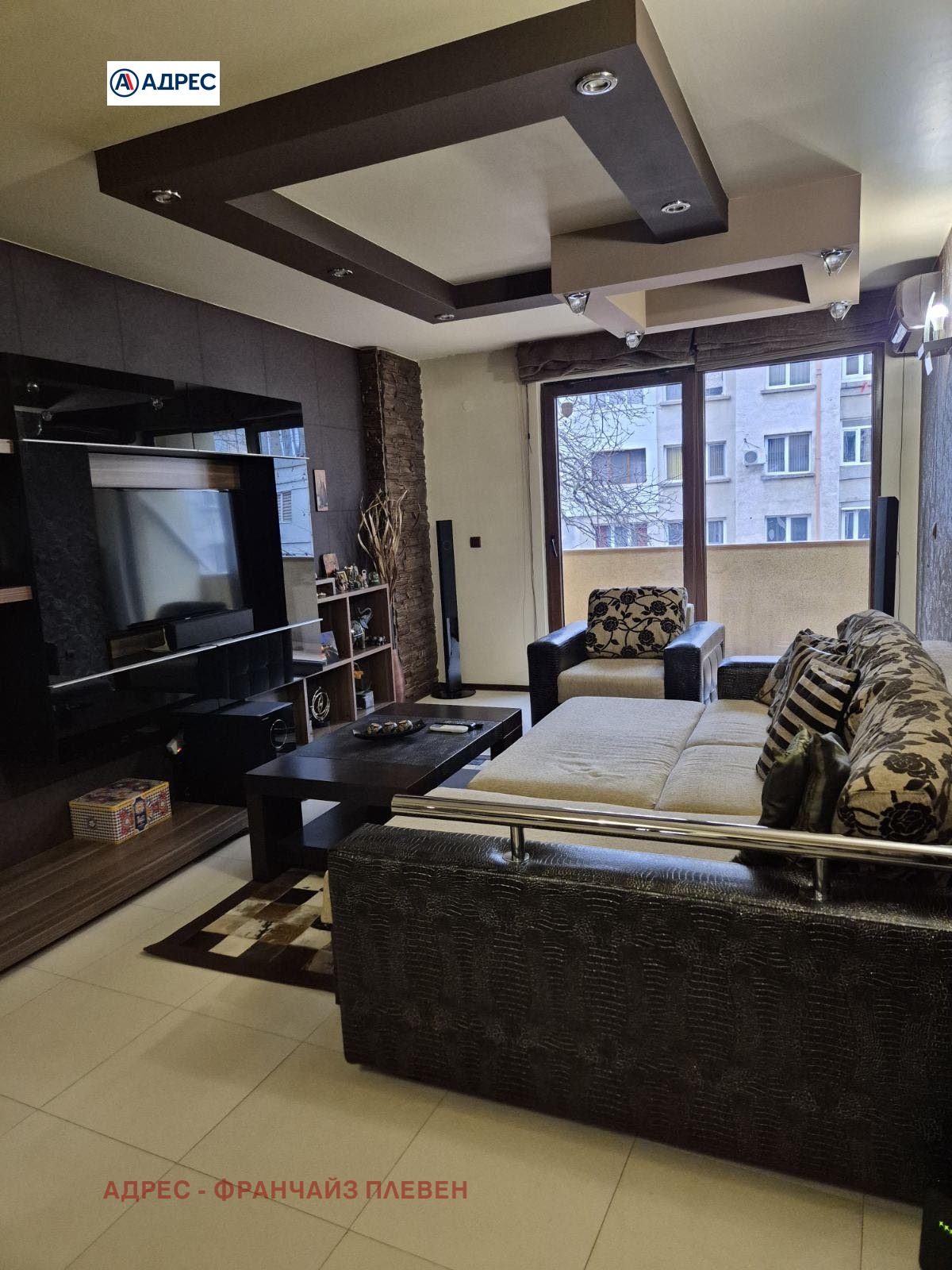 ���� ��� ���� 3-����� | Imot.bg � ����������� 1