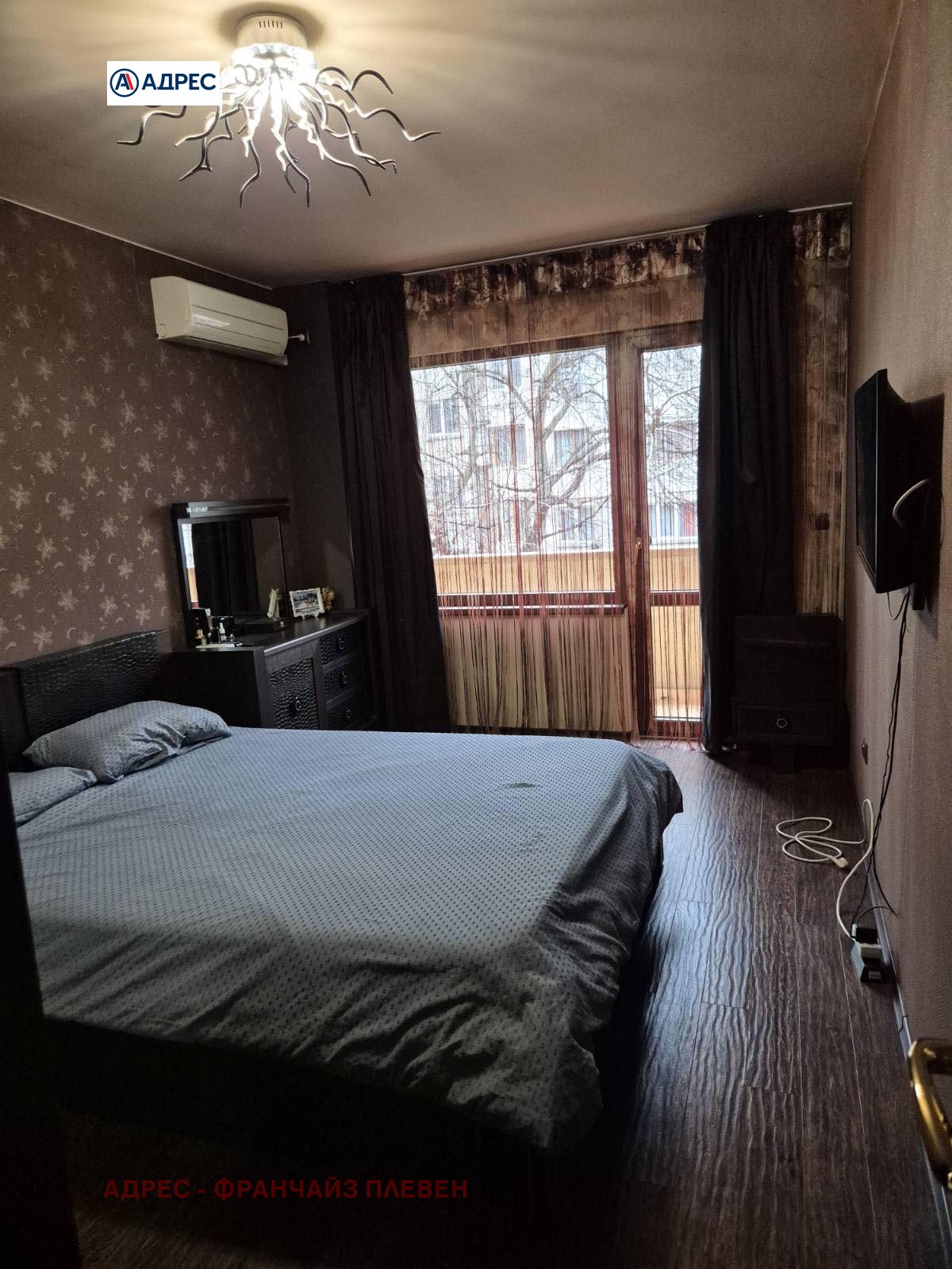 ���� ��� ���� 3-����� | Imot.bg � ����������� 7