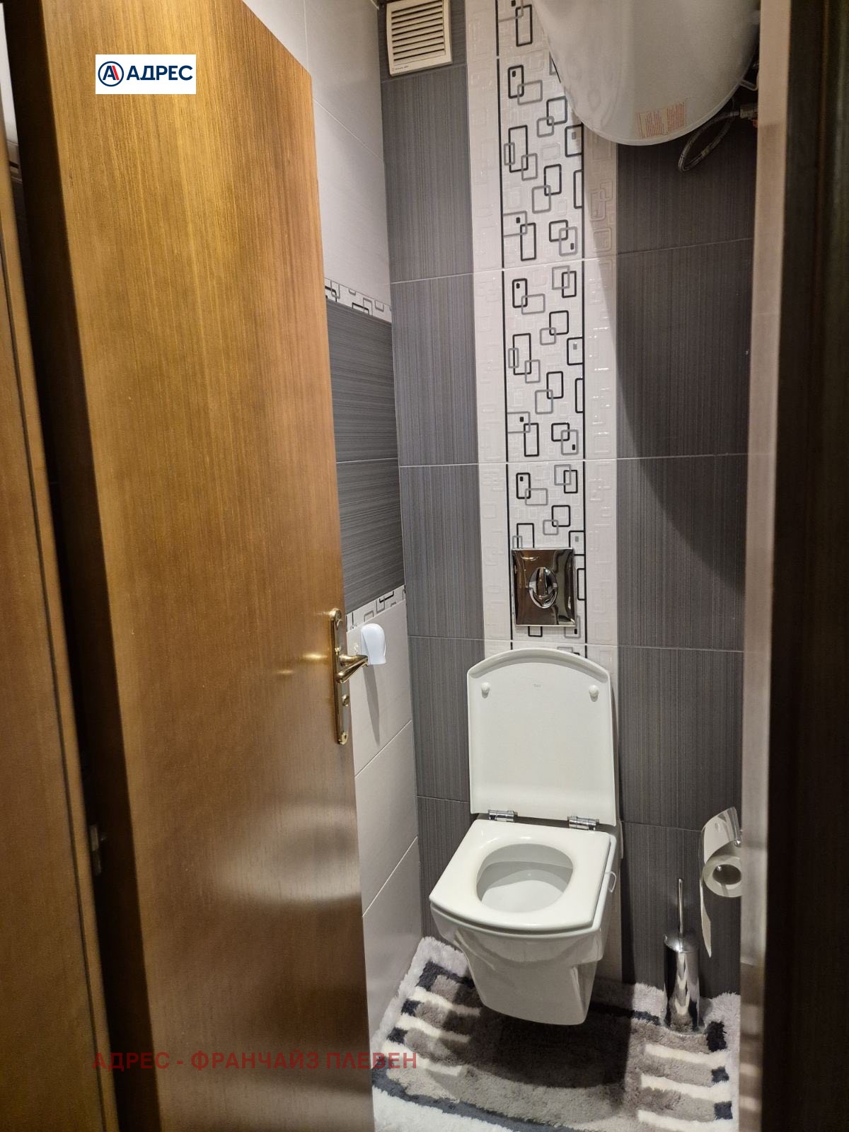 ���� ��� ���� 3-����� | Imot.bg � ����������� 11