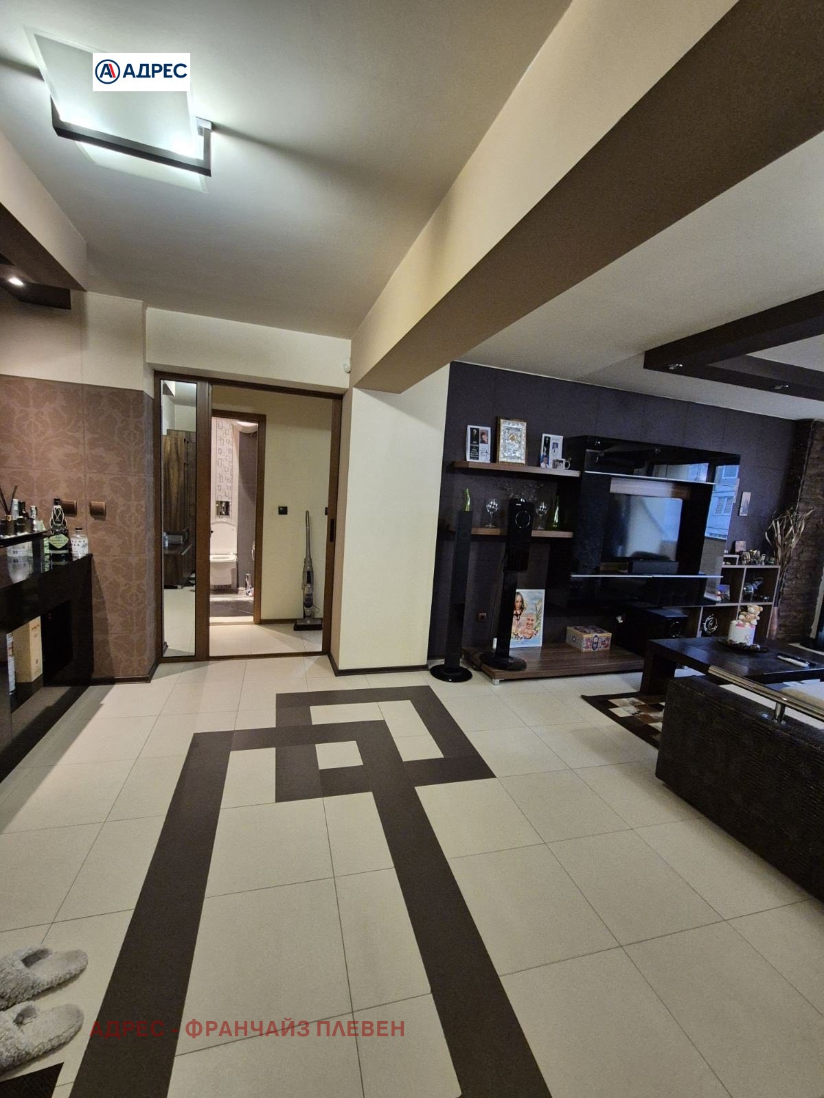 ���� ��� ���� 3-����� | Imot.bg � ����������� 3