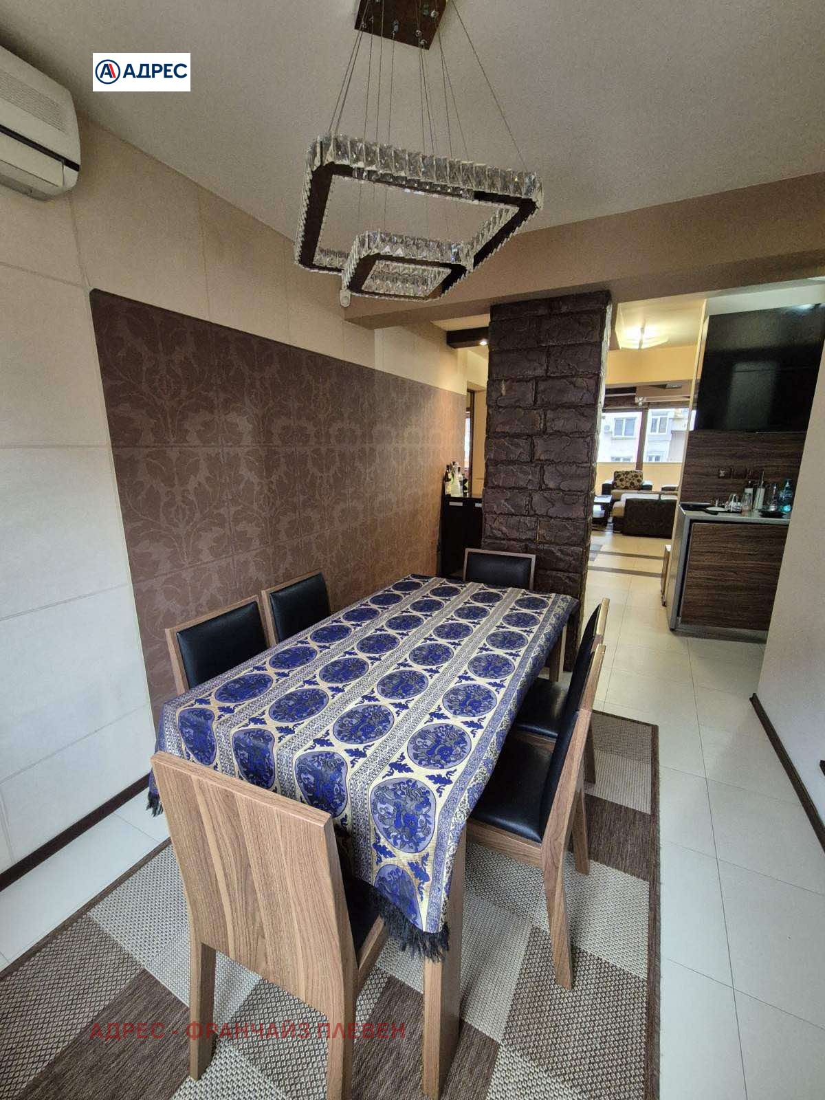 ���� ��� ���� 3-����� | Imot.bg � ����������� 6