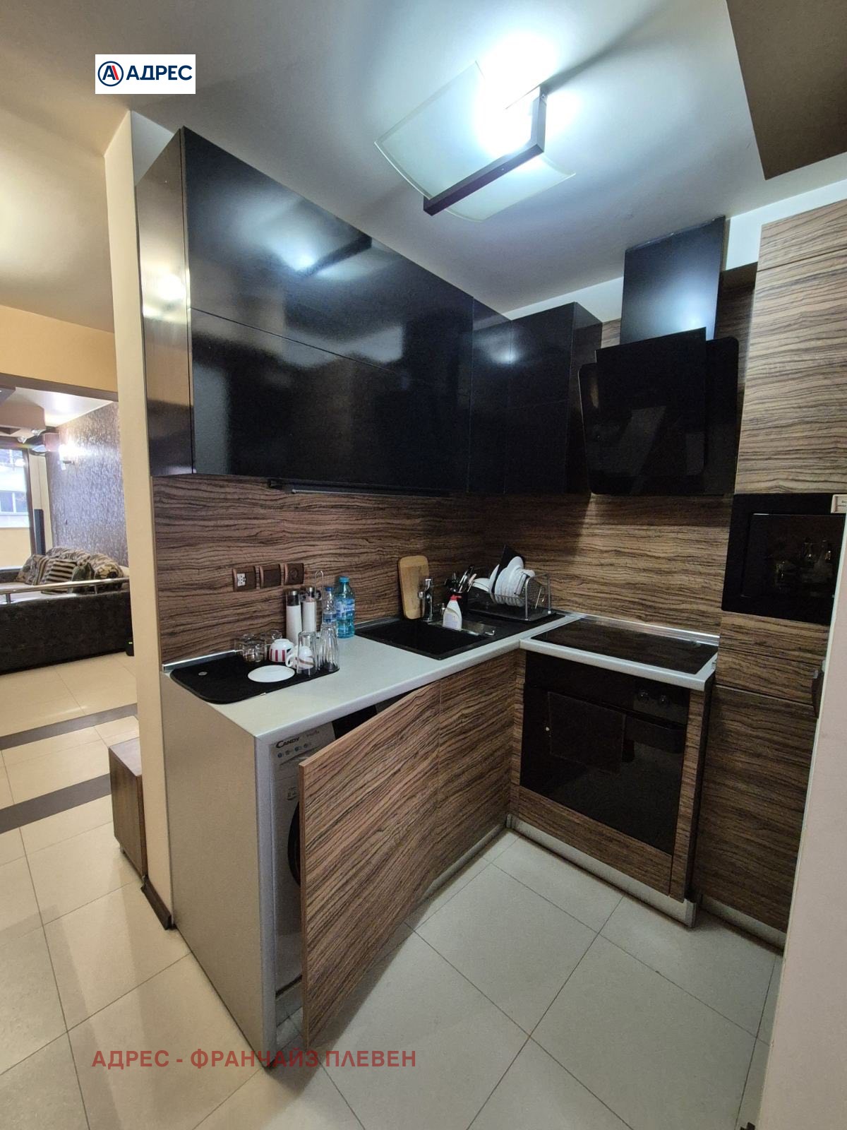 ���� ��� ���� 3-����� | Imot.bg � ����������� 4