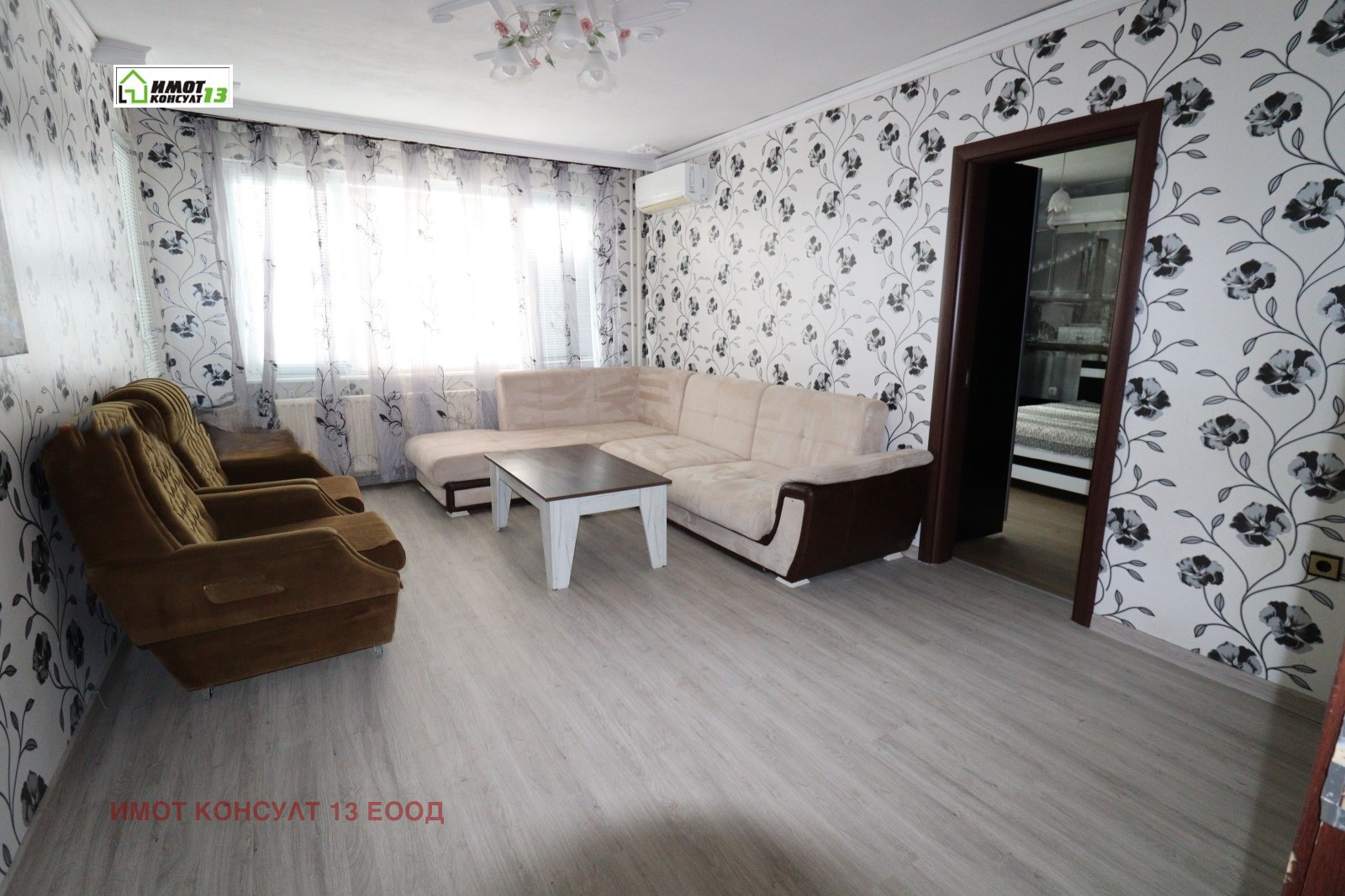 ���� ��� ���� 3-����� | Imot.bg � ����������� 4