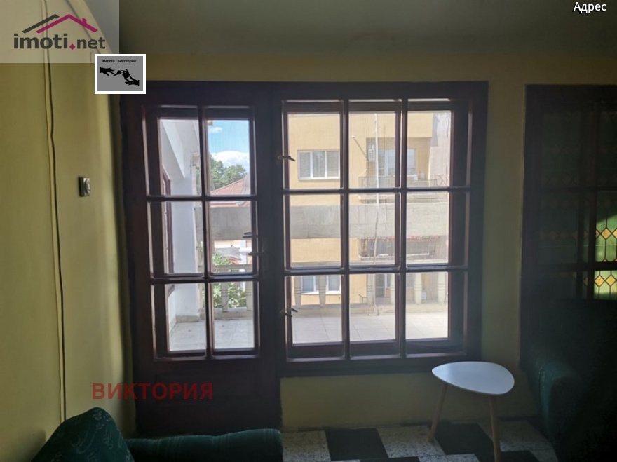 ���� ��� ���� ���� | Imot.bg � ����������� 2