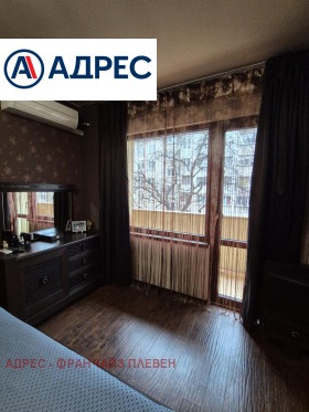 ���� ��� ���� 3-����� | Imot.bg � ����� ������ 8