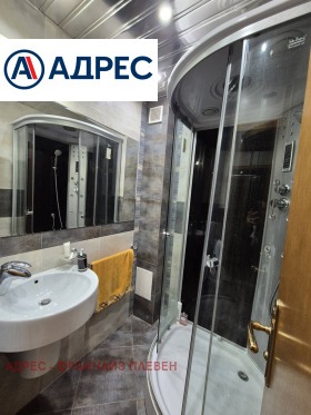 ���� ��� ���� 3-����� | Imot.bg � ����� ������ 10