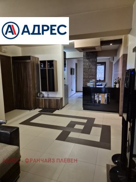 ���� ��� ���� 3-����� | Imot.bg � ����� ������ 5