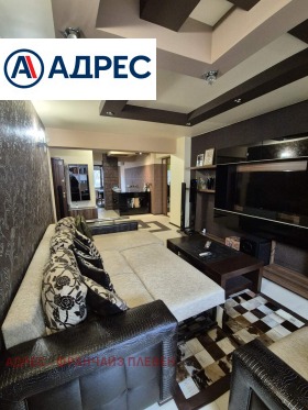 ���� ��� ���� 3-����� | Imot.bg � ����� ������ 2