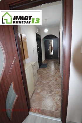 ���� ��� ���� 3-����� | Imot.bg � ����� ������ 7