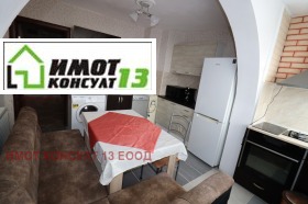 ���� ��� ���� 3-����� | Imot.bg � ����� ������ 5
