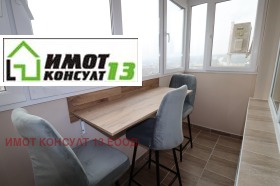 ���� ��� ���� 3-����� | Imot.bg � ����� ������ 9